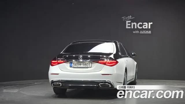 2022 Mercedes-Benz S-Class W223 Maybach S580 4MATIC Sold VIN W1K6X7GBXNA121924 – photo 19 2022 Mercedes-Benz S-Class W223 Maybach S580 4MATIC Sold VIN W1K6X7GBXNA121924 – photo 19