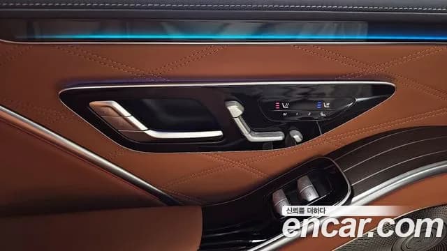 2023 Mercedes-Benz S-Class W223 Maybach S680 4MATIC Sold VIN W1K6X7KB6PA214689 – exterior detail 2023 Mercedes-Benz S-Class W223 Maybach S680 4MATIC Sold VIN W1K6X7KB6PA214689 – exterior detail