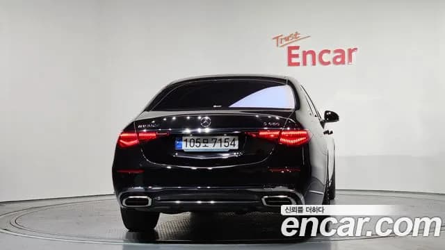 2023 Mercedes-Benz S-Class W223 Maybach S680 4MATIC Sold VIN W1K6X7KB6PA214689 – photo 18 2023 Mercedes-Benz S-Class W223 Maybach S680 4MATIC Sold VIN W1K6X7KB6PA214689 – photo 18