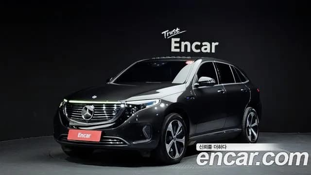 2020 Mercedes-Benz EQC N293 EQC400 4MATIC Sold VIN W1K8P9AB6LF009747 – undercarriage 2020 Mercedes-Benz EQC N293 EQC400 4MATIC Sold VIN W1K8P9AB6LF009747 – undercarriage