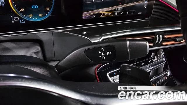 2020 Mercedes-Benz EQC N293 EQC400 4MATIC Sold VIN W1K8P9AB6LF009747 – photo 12 2020 Mercedes-Benz EQC N293 EQC400 4MATIC Sold VIN W1K8P9AB6LF009747 – photo 12