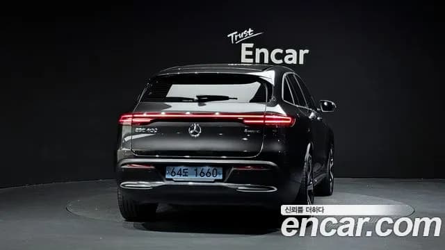 2020 Mercedes-Benz EQC N293 EQC400 4MATIC Sold VIN W1K8P9AB6LF009747 – photo 19 2020 Mercedes-Benz EQC N293 EQC400 4MATIC Sold VIN W1K8P9AB6LF009747 – photo 19
