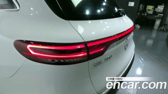 2020 Mercedes-Benz EQC N293 EQC400 4MATIC Sold VIN W1K8P9AB8LF011645 – side profile 2020 Mercedes-Benz EQC N293 EQC400 4MATIC Sold VIN W1K8P9AB8LF011645 – side profile