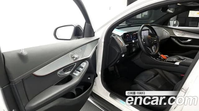 2020 Mercedes-Benz EQC N293 EQC400 4MATIC Sold VIN W1K8P9AB8LF011645 – undercarriage 2020 Mercedes-Benz EQC N293 EQC400 4MATIC Sold VIN W1K8P9AB8LF011645 – undercarriage