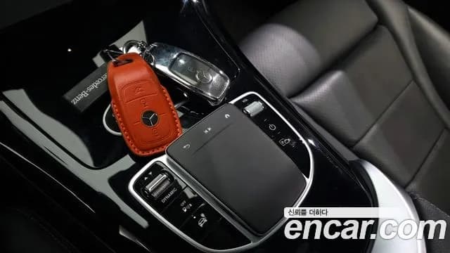 2020 Mercedes-Benz EQC N293 EQC400 4MATIC Sold VIN W1K8P9AB8LF011645 – trunk area 2020 Mercedes-Benz EQC N293 EQC400 4MATIC Sold VIN W1K8P9AB8LF011645 – trunk area