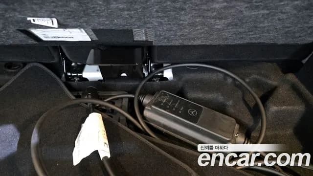 2020 Mercedes-Benz EQC N293 EQC400 4MATIC Sold VIN W1K8P9AB8LF011645 – photo 12 2020 Mercedes-Benz EQC N293 EQC400 4MATIC Sold VIN W1K8P9AB8LF011645 – photo 12