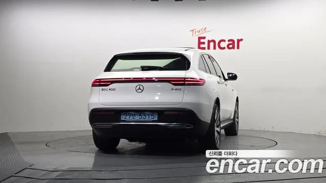 2020 Mercedes-Benz EQC N293 EQC400 4MATIC Sold VIN W1K8P9AB8LF011645 – photo 13 2020 Mercedes-Benz EQC N293 EQC400 4MATIC Sold VIN W1K8P9AB8LF011645 – photo 13