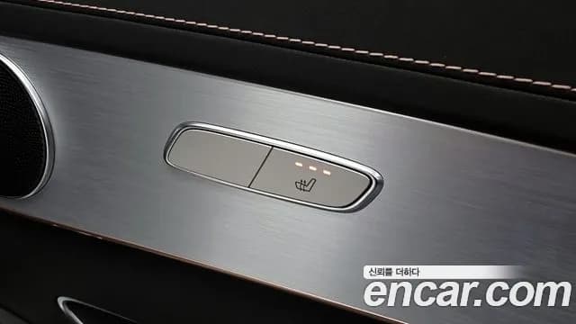 2020 Mercedes-Benz EQC N293 EQC400 4MATIC Sold VIN W1K8P9AB8LF011645 – photo 26 2020 Mercedes-Benz EQC N293 EQC400 4MATIC Sold VIN W1K8P9AB8LF011645 – photo 26