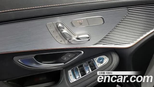 2020 Mercedes-Benz EQC N293 EQC400 4MATIC Sold VIN W1K8P9AB8LF011645 – photo 28 2020 Mercedes-Benz EQC N293 EQC400 4MATIC Sold VIN W1K8P9AB8LF011645 – photo 28