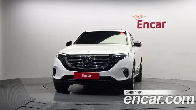 2020 Mercedes-Benz EQC N293 EQC400 4MATIC Sold VIN W1K8P9AB8LF011645 – photo 29 2020 Mercedes-Benz EQC N293 EQC400 4MATIC Sold VIN W1K8P9AB8LF011645 – photo 29