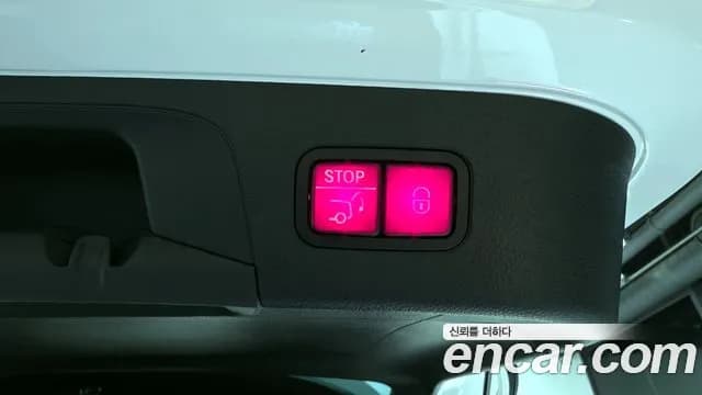 2020 Mercedes-Benz EQC N293 EQC400 4MATIC Sold VIN W1K8P9AB8LF011645 – photo 30 2020 Mercedes-Benz EQC N293 EQC400 4MATIC Sold VIN W1K8P9AB8LF011645 – photo 30
