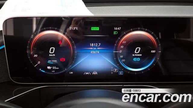 2020 Mercedes-Benz EQC N293 EQC400 4MATIC Sold VIN W1K8P9AB8LF011645 – photo 31 2020 Mercedes-Benz EQC N293 EQC400 4MATIC Sold VIN W1K8P9AB8LF011645 – photo 31
