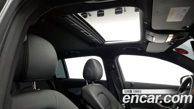 2020 Mercedes-Benz EQC N293 EQC400 4MATIC Sold VIN W1K8P9AB8LF011645 – photo 32 2020 Mercedes-Benz EQC N293 EQC400 4MATIC Sold VIN W1K8P9AB8LF011645 – photo 32