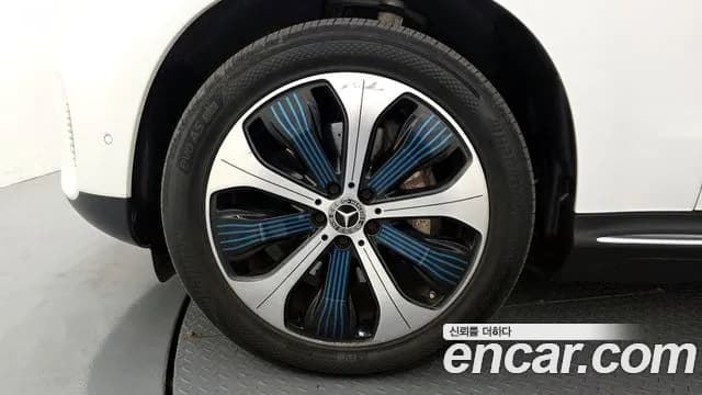 2020 Mercedes-Benz EQC N293 EQC400 4MATIC Sold VIN W1K8P9AB8LF011645 – photo 34 2020 Mercedes-Benz EQC N293 EQC400 4MATIC Sold VIN W1K8P9AB8LF011645 – photo 34
