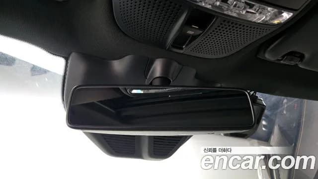 2020 Mercedes-Benz EQC N293 EQC400 4MATIC Sold VIN W1K8P9AB8LF011645 – photo 37 2020 Mercedes-Benz EQC N293 EQC400 4MATIC Sold VIN W1K8P9AB8LF011645 – photo 37