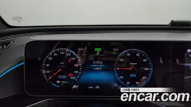 2020 Mercedes-Benz EQC N293 EQC400 4MATIC Sold VIN W1K8P9ABXLF003398 – engine bay 2020 Mercedes-Benz EQC N293 EQC400 4MATIC Sold VIN W1K8P9ABXLF003398 – engine bay