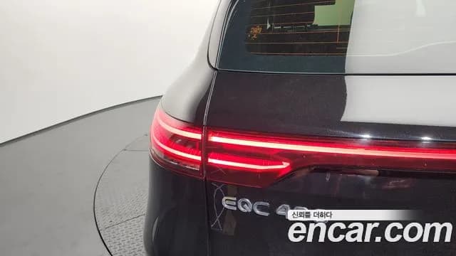 2020 Mercedes-Benz EQC N293 EQC400 4MATIC Sold VIN W1K8P9ABXLF003398 – trunk area 2020 Mercedes-Benz EQC N293 EQC400 4MATIC Sold VIN W1K8P9ABXLF003398 – trunk area