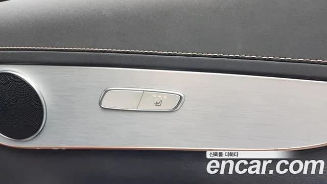 2020 Mercedes-Benz EQC N293 EQC400 4MATIC Sold VIN W1K8P9ABXLF003398 – photo 15 2020 Mercedes-Benz EQC N293 EQC400 4MATIC Sold VIN W1K8P9ABXLF003398 – photo 15