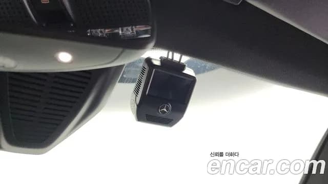 2020 Mercedes-Benz EQC N293 EQC400 4MATIC Sold VIN W1K8P9ABXLF003398 – photo 17 2020 Mercedes-Benz EQC N293 EQC400 4MATIC Sold VIN W1K8P9ABXLF003398 – photo 17