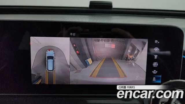 2020 Mercedes-Benz EQC N293 EQC400 4MATIC Sold VIN W1K8P9ABXLF003398 – photo 19 2020 Mercedes-Benz EQC N293 EQC400 4MATIC Sold VIN W1K8P9ABXLF003398 – photo 19