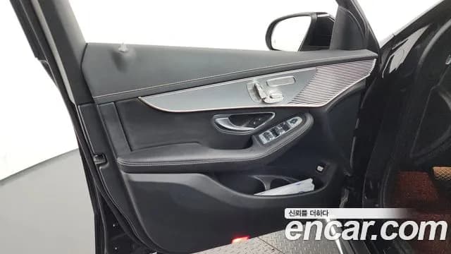 2020 Mercedes-Benz EQC N293 EQC400 4MATIC Sold VIN W1K8P9ABXLF003398 – photo 24 2020 Mercedes-Benz EQC N293 EQC400 4MATIC Sold VIN W1K8P9ABXLF003398 – photo 24