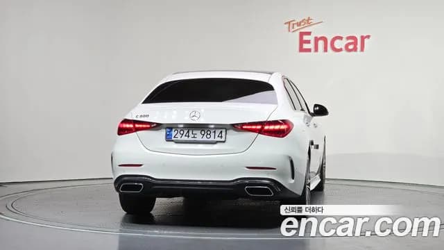 2022 Mercedes-Benz C-Class W206 C300 AMG Line Sold VIN W1KAF4GB4NF037094 – front exterior 2022 Mercedes-Benz C-Class W206 C300 AMG Line Sold VIN W1KAF4GB4NF037094 – front exterior