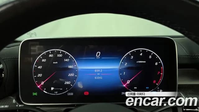 2022 Mercedes-Benz C-Class W206 C300 AMG Line Sold VIN W1KAF4GB4NF037094 – interior seats 2022 Mercedes-Benz C-Class W206 C300 AMG Line Sold VIN W1KAF4GB4NF037094 – interior seats