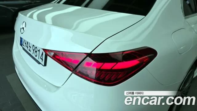 2022 Mercedes-Benz C-Class W206 C300 AMG Line Sold VIN W1KAF4GB4NF037094 – trunk area 2022 Mercedes-Benz C-Class W206 C300 AMG Line Sold VIN W1KAF4GB4NF037094 – trunk area