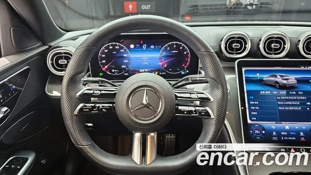 2022 Mercedes-Benz C-Class W206 C300 AMG Line Sold VIN W1KAF4GB6NF048405 – engine bay 2022 Mercedes-Benz C-Class W206 C300 AMG Line Sold VIN W1KAF4GB6NF048405 – engine bay