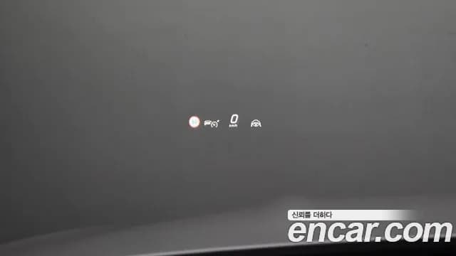 2023 Mercedes-Benz C-Class W206 C300 4MATIC AMG Line Sold VIN W1KAF4HB0PR096966 – undercarriage 2023 Mercedes-Benz C-Class W206 C300 4MATIC AMG Line Sold VIN W1KAF4HB0PR096966 – undercarriage