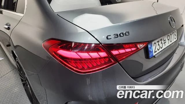 2023 Mercedes-Benz C-Class W206 C300 4MATIC AMG Line Sold VIN W1KAF4HB2PR112889 – photo 29 2023 Mercedes-Benz C-Class W206 C300 4MATIC AMG Line Sold VIN W1KAF4HB2PR112889 – photo 29