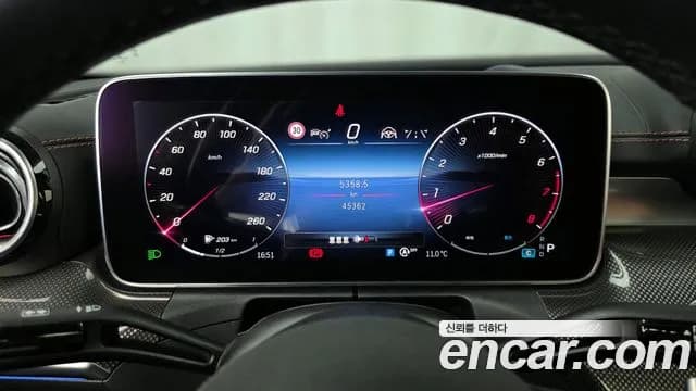 2023 Mercedes-Benz C-Class W206 C300 4MATIC AMG Line Sold VIN W1KAF4HB4PR088921 – exterior detail 2023 Mercedes-Benz C-Class W206 C300 4MATIC AMG Line Sold VIN W1KAF4HB4PR088921 – exterior detail