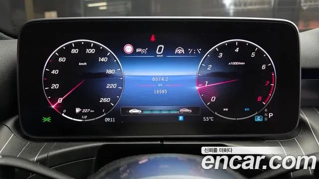2024 Mercedes-Benz C-Class W206 C300 4MATIC Avantgarde Sold VIN W1KAF4HB5RR171213 – engine bay 2024 Mercedes-Benz C-Class W206 C300 4MATIC Avantgarde Sold VIN W1KAF4HB5RR171213 – engine bay