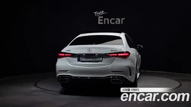 2023 Mercedes-Benz C-Class W206 C300 4MATIC AMG Line Sold VIN W1KAF4HB7PR127016 – trunk area 2023 Mercedes-Benz C-Class W206 C300 4MATIC AMG Line Sold VIN W1KAF4HB7PR127016 – trunk area