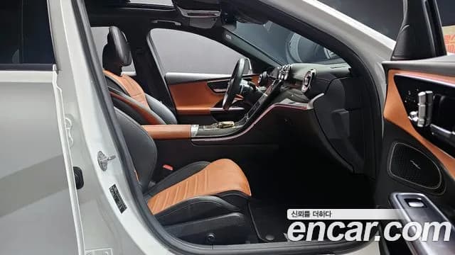 2023 Mercedes-Benz C-Class W206 C300 4MATIC AMG Line Sold VIN W1KAF4HB7PR127016 – odometer reading 2023 Mercedes-Benz C-Class W206 C300 4MATIC AMG Line Sold VIN W1KAF4HB7PR127016 – odometer reading