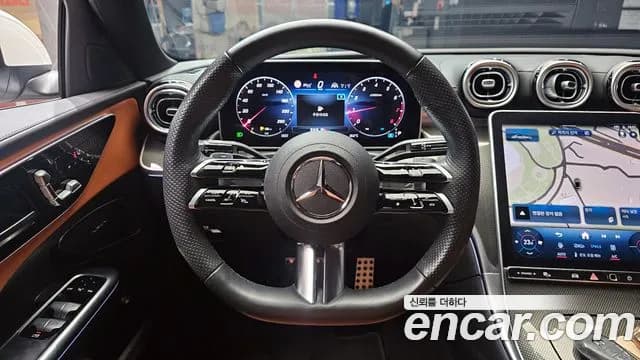 2023 Mercedes-Benz C-Class W206 C300 4MATIC AMG Line Sold VIN W1KAF4HB7PR127016 – photo 23 2023 Mercedes-Benz C-Class W206 C300 4MATIC AMG Line Sold VIN W1KAF4HB7PR127016 – photo 23