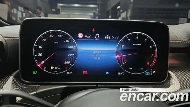 2023 Mercedes-Benz C-Class W206 C300 4MATIC AMG Line Sold VIN W1KAF4HB7PR127016 – photo 30 2023 Mercedes-Benz C-Class W206 C300 4MATIC AMG Line Sold VIN W1KAF4HB7PR127016 – photo 30