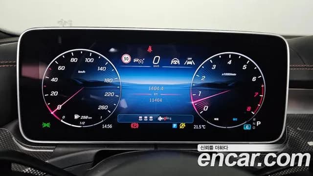 2025 Mercedes-Benz C-Class W206 C200 AMG Line Sold VIN W1KAF5AB3SF182430 – interior seats 2025 Mercedes-Benz C-Class W206 C200 AMG Line Sold VIN W1KAF5AB3SF182430 – interior seats