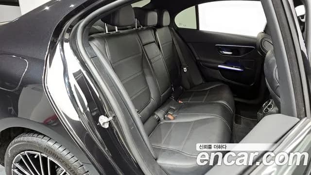 2023 Mercedes-Benz C-Class W206 C200 Avantgarde Sold VIN W1KAF5AB9PR086503 – trunk area 2023 Mercedes-Benz C-Class W206 C200 Avantgarde Sold VIN W1KAF5AB9PR086503 – trunk area