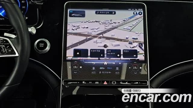 2022 Mercedes-Benz EQS V297 EQS350 Sold VIN W1KCG2BB2NA013648 – front exterior 2022 Mercedes-Benz EQS V297 EQS350 Sold VIN W1KCG2BB2NA013648 – front exterior