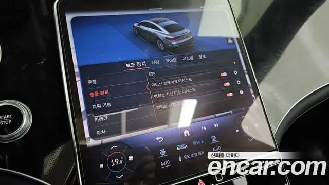 2022 Mercedes-Benz EQS V297 EQS350 Sold VIN W1KCG2BB2NA013648 – dashboard 2022 Mercedes-Benz EQS V297 EQS350 Sold VIN W1KCG2BB2NA013648 – dashboard