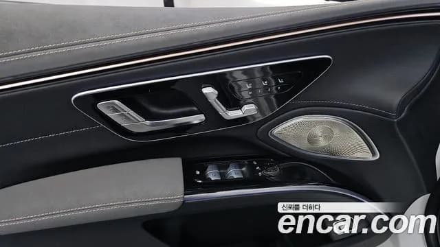 2022 Mercedes-Benz EQS V297 EQS350 Sold VIN W1KCG2BB2NA013648 – interior seats 2022 Mercedes-Benz EQS V297 EQS350 Sold VIN W1KCG2BB2NA013648 – interior seats