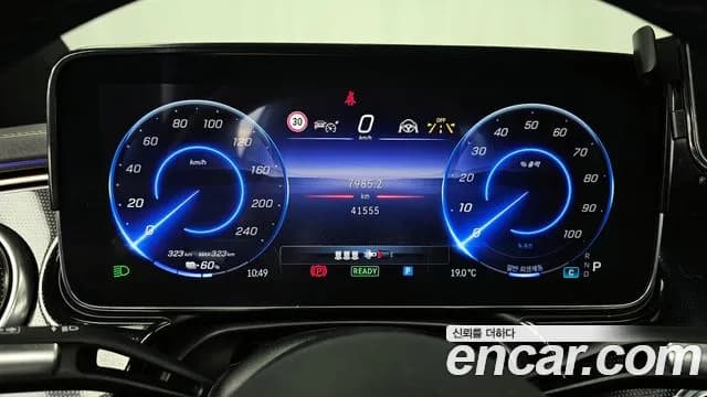 2022 Mercedes-Benz EQS V297 EQS350 Sold VIN W1KCG2BB2NA013648 – photo 13 2022 Mercedes-Benz EQS V297 EQS350 Sold VIN W1KCG2BB2NA013648 – photo 13