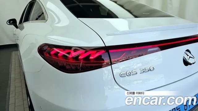 2022 Mercedes-Benz EQS V297 EQS350 Sold VIN W1KCG2BB2NA013648 – photo 25 2022 Mercedes-Benz EQS V297 EQS350 Sold VIN W1KCG2BB2NA013648 – photo 25
