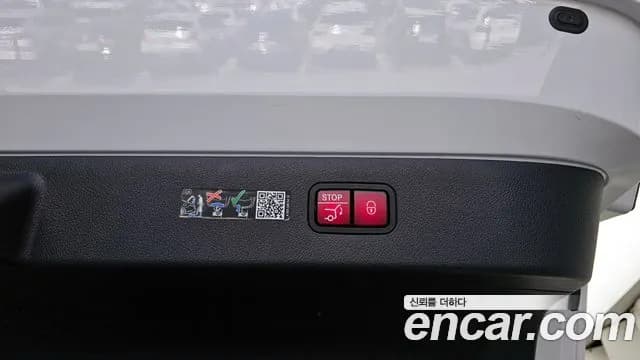 2022 Mercedes-Benz EQS V297 EQS350 Sold VIN W1KCG2BB2NA013648 – photo 34 2022 Mercedes-Benz EQS V297 EQS350 Sold VIN W1KCG2BB2NA013648 – photo 34