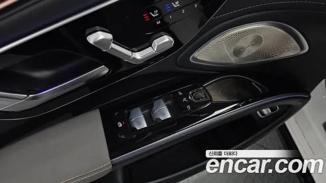 2022 Mercedes-Benz EQS V297 EQS350 Sold VIN W1KCG2BB2NA013777 – engine bay 2022 Mercedes-Benz EQS V297 EQS350 Sold VIN W1KCG2BB2NA013777 – engine bay