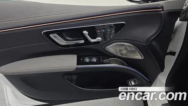 2022 Mercedes-Benz EQS V297 EQS350 Sold VIN W1KCG2BB2NA013777 – trunk area 2022 Mercedes-Benz EQS V297 EQS350 Sold VIN W1KCG2BB2NA013777 – trunk area