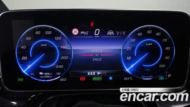 2022 Mercedes-Benz EQS V297 EQS350 Sold VIN W1KCG2BB2NA013777 – photo 17 2022 Mercedes-Benz EQS V297 EQS350 Sold VIN W1KCG2BB2NA013777 – photo 17