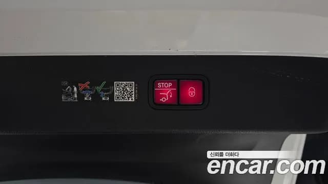 2022 Mercedes-Benz EQS V297 EQS350 Sold VIN W1KCG2BB2NA013777 – photo 32 2022 Mercedes-Benz EQS V297 EQS350 Sold VIN W1KCG2BB2NA013777 – photo 32