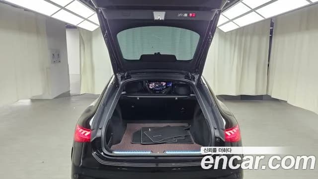 2023 Mercedes-Benz EQS V297 EQS450 4MATIC Sold VIN W1KCG2EB0PA032097 – undercarriage 2023 Mercedes-Benz EQS V297 EQS450 4MATIC Sold VIN W1KCG2EB0PA032097 – undercarriage